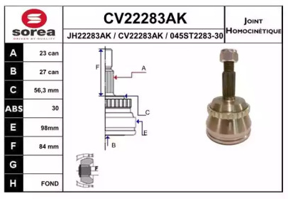 Шарнирный комплект (EAI: CV22283AK)