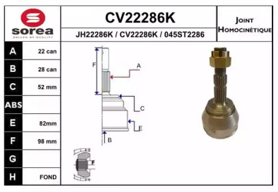 Шарнирный комплект (EAI: CV22286K)