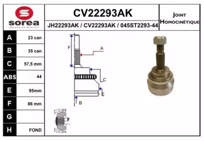 Шарнирный комплект (EAI: CV22293AK)