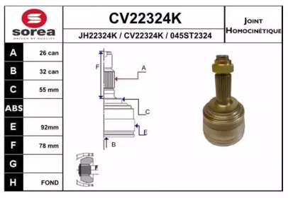 Шарнирный комплект (EAI: CV22324K)