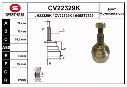 Шарнирный комплект (EAI: CV22329K)