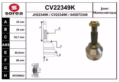 Шарнирный комплект (EAI: CV22349K)