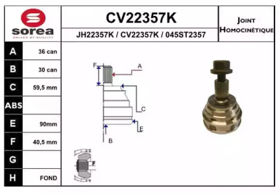 Шарнирный комплект (EAI: CV22357K)