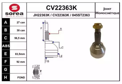 Шарнирный комплект (EAI: CV22363K)