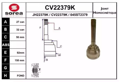 Шарнирный комплект (EAI: CV22379K)