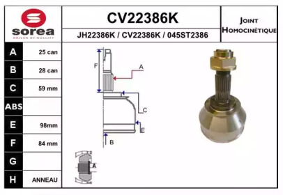 Шарнирный комплект (EAI: CV22386K)