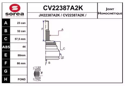 Шарнирный комплект (EAI: CV22387A2K)