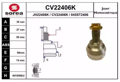 Шарнирный комплект (EAI: CV22406K)