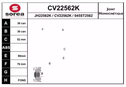 Шарнирный комплект (EAI: CV22562K)