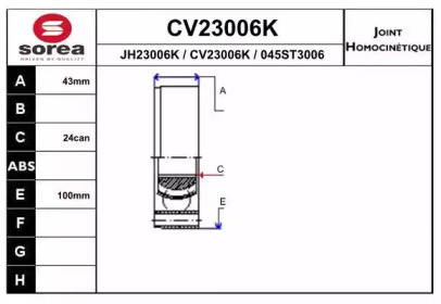 Шарнирный комплект (EAI: CV23006K)