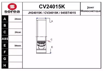 Шарнирный комплект (EAI: CV24015K)