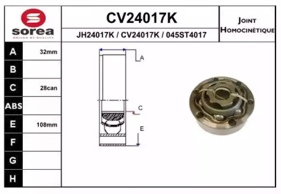 Шарнирный комплект (EAI: CV24017K)