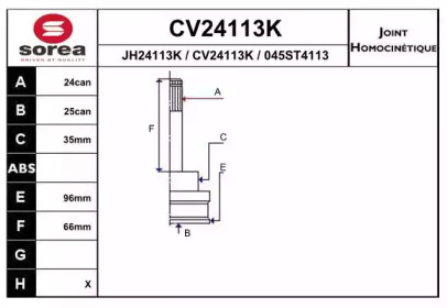 Шарнирный комплект (EAI: CV24113K)