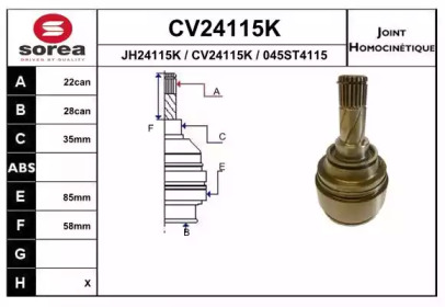 Шарнирный комплект (EAI: CV24115K)