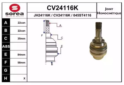 Шарнирный комплект (EAI: CV24116K)