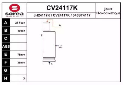 Шарнирный комплект (EAI: CV24117K)