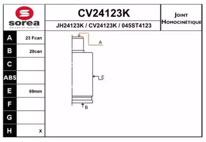 Шарнирный комплект (EAI: CV24123K)