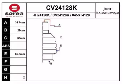 Шарнирный комплект (EAI: CV24128K)