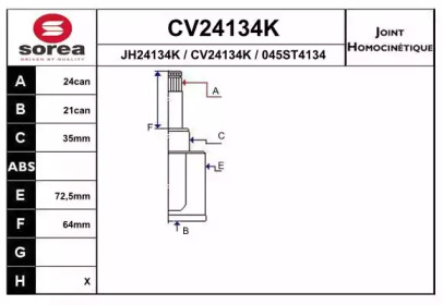 Шарнирный комплект (EAI: CV24134K)