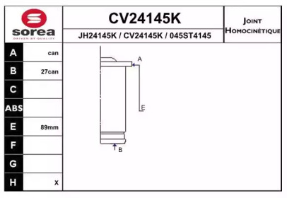 Шарнирный комплект (EAI: CV24145K)