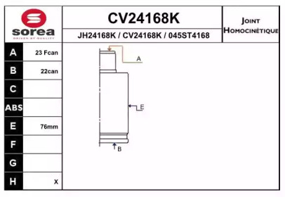 Шарнирный комплект (EAI: CV24168K)