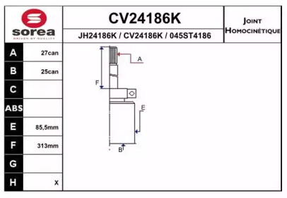 Шарнирный комплект (EAI: CV24186K)