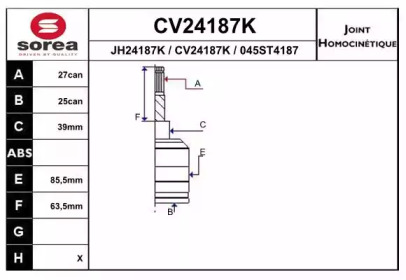 Шарнирный комплект (EAI: CV24187K)