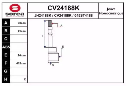 Шарнирный комплект (EAI: CV24188K)