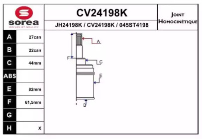 Шарнирный комплект (EAI: CV24198K)