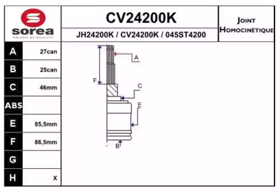 Шарнирный комплект (EAI: CV24200K)