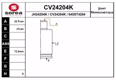 Шарнирный комплект (EAI: CV24204K)