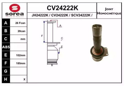 Шарнирный комплект (EAI: CV24222K)