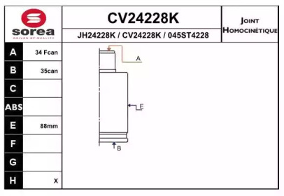 Шарнирный комплект (EAI: CV24228K)