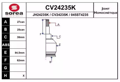 Шарнирный комплект (EAI: CV24235K)