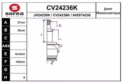 Шарнирный комплект (EAI: CV24236K)