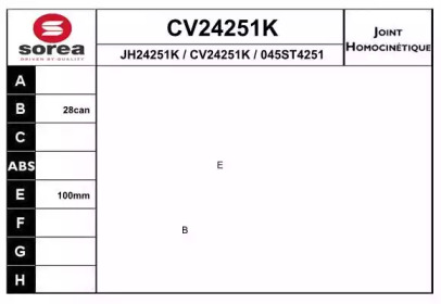 Шарнирный комплект (EAI: CV24251K)