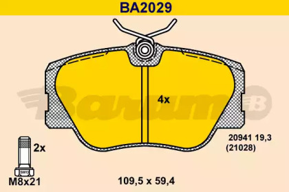 Комплект тормозных колодок (BARUM: BA2029)