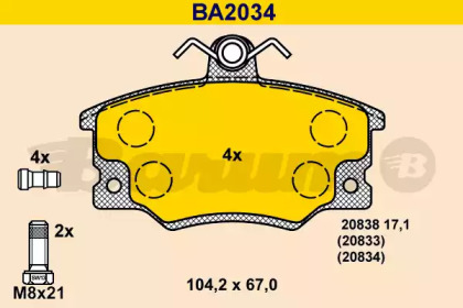 Комплект тормозных колодок (BARUM: BA2034)