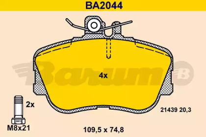 Комплект тормозных колодок (BARUM: BA2044)