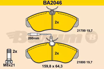 Комплект тормозных колодок (BARUM: BA2046)