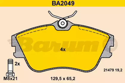 Комплект тормозных колодок (BARUM: BA2049)