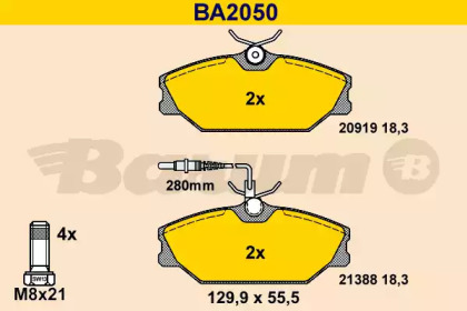 Комплект тормозных колодок (BARUM: BA2050)