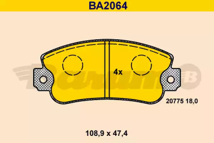 Комплект тормозных колодок (BARUM: BA2064)