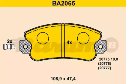 Комплект тормозных колодок (BARUM: BA2065)