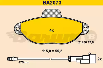 Комплект тормозных колодок (BARUM: BA2073)