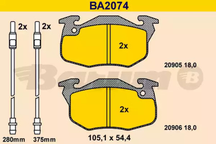 Комплект тормозных колодок (BARUM: BA2074)