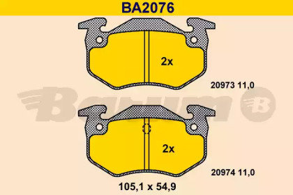 Комплект тормозных колодок (BARUM: BA2076)