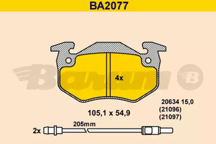 Комплект тормозных колодок (BARUM: BA2077)