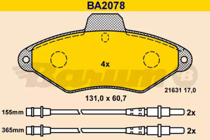 Комплект тормозных колодок (BARUM: BA2078)