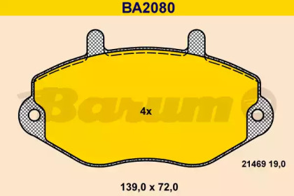 Комплект тормозных колодок (BARUM: BA2080)